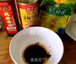 快手拌面的做法步骤：1