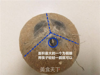 椰汁鸡汤的做法步骤：1