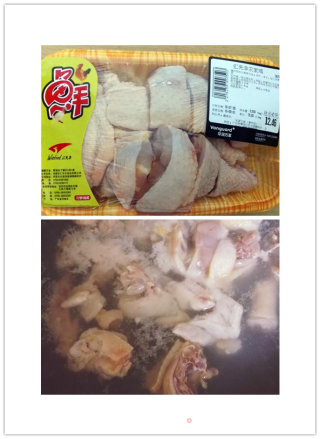 椰汁鸡汤的做法步骤：4
