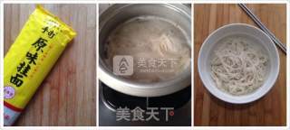 葱油拌面的做法步骤：5