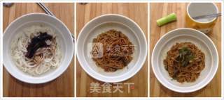 葱油拌面的做法步骤：6