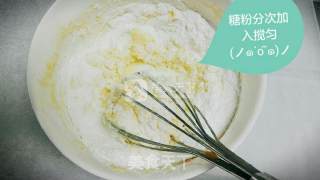 彩虹饼干的做法步骤：3