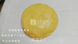 彩虹饼干的做法步骤：6