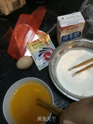 简易发糕的做法步骤：1