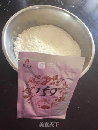 159素食馒头的做法步骤：1