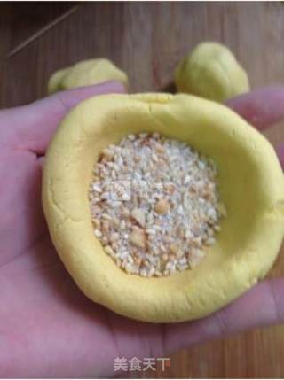 蒸南瓜饼的做法步骤：7