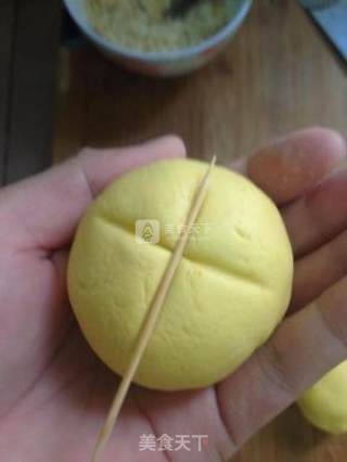 蒸南瓜饼的做法步骤：8