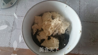 黑芝麻吐司的做法步骤：2