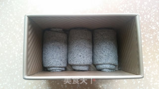 黑芝麻吐司的做法步骤：9