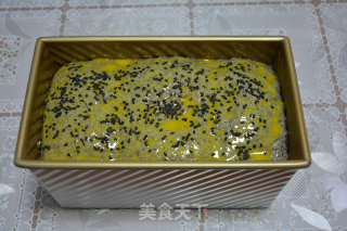 黑芝麻吐司的做法步骤：11