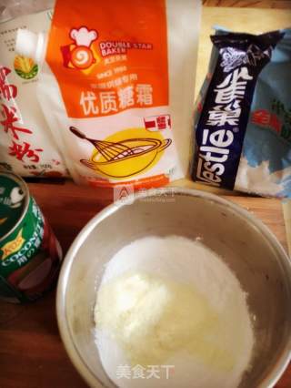 椰香双薯糯米糍的做法步骤：2