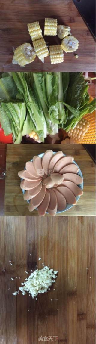 蔬菜丸子汤的做法步骤：6