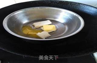 田园奶酪南瓜派的做法步骤：5