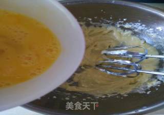 田园奶酪南瓜派的做法步骤：6