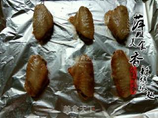 香辣烤鸡翅的做法步骤：5