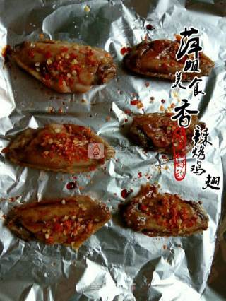 香辣烤鸡翅的做法步骤：6