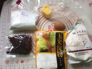 蔓越莓玛格丽特的做法步骤：2