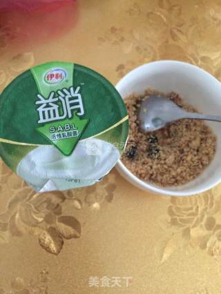 酸奶坚果仁的做法步骤：3