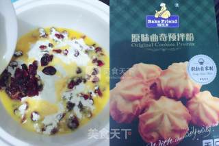蔓越梅曲奇饼干的做法步骤：1