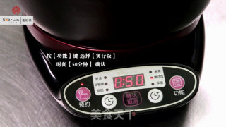 一汤一菜一饭，一锅搞定的做法步骤：3