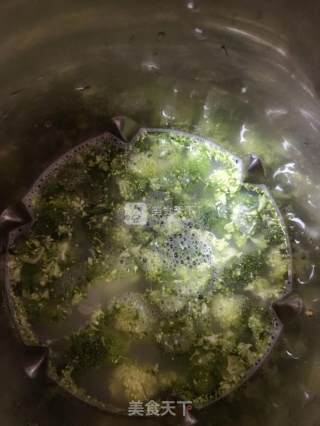 西兰花小米蛋黄粥的做法步骤：3