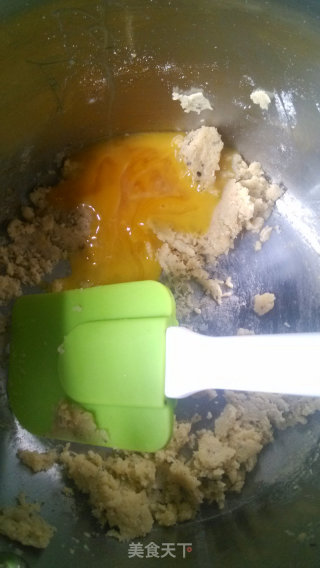 肉松蛋糕卷的做法步骤：4