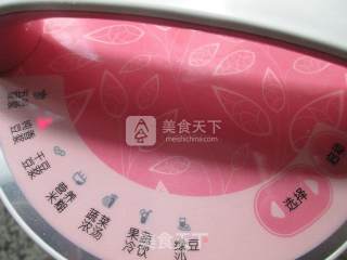 香蕉黏玉米汁的做法步骤：7