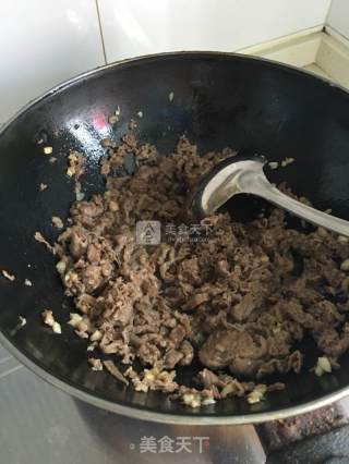 韩式牛肉米线的做法步骤：7