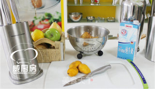夏日甜品 丝滑浓香--芒果牛奶的做法步骤：1