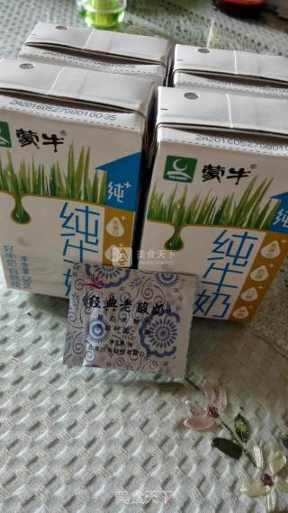 面包机版酸奶的做法步骤：1