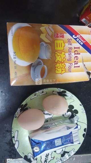 酸奶松饼的做法步骤：1