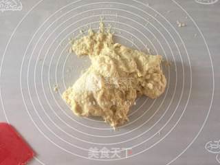水蜜桃造型面包的做法步骤：2