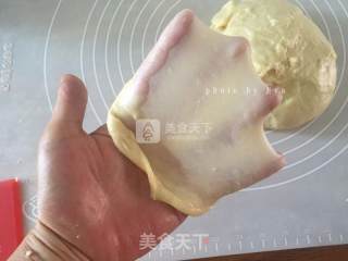 水蜜桃造型面包的做法步骤：4