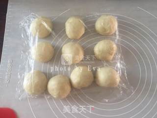 水蜜桃造型面包的做法步骤：7