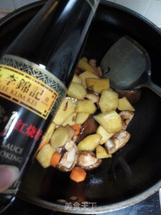 香菇炖土豆的做法步骤：9