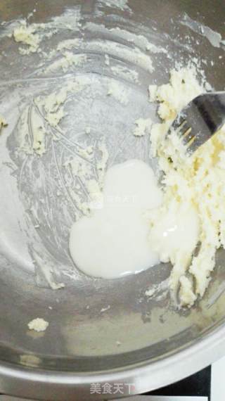 适合小孩子的零食---牛乳棒的做法步骤：3