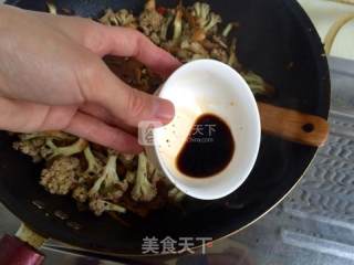 豆豉干煸有机花菜的做法步骤：18