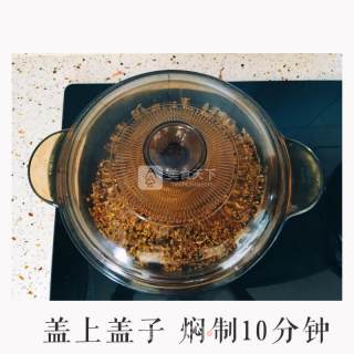 自制桂花酸梅汤的做法步骤：4