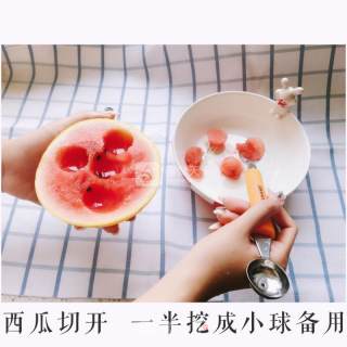 摘果悠生态庄园夏日清凉特饮—西瓜潘趣的做法步骤：3