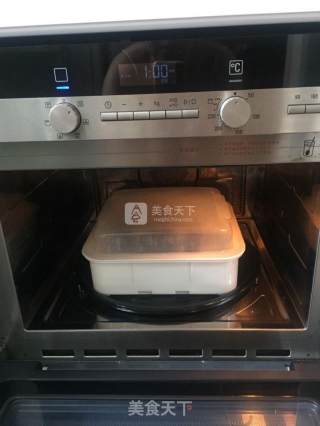 美人版蒸茄子的做法步骤：5