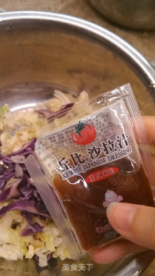 鲜蔬米纸卷的做法步骤：3