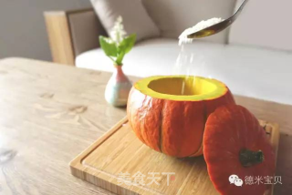 南瓜蒸饭的做法步骤：3