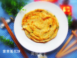 葱花手抓饼的做法步骤：10