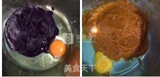 紫薯胡萝卜面的做法步骤：3