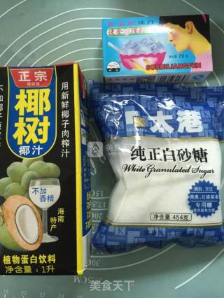 椰汁凉粉糕的做法步骤：1