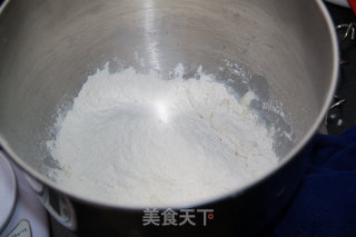 葱香蓝莓酱面包的做法步骤：4