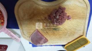 美味咖喱牛肉饭的做法步骤：2