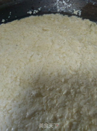 【泸州豆花饭】的做法步骤：13