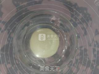 缤纷圆盘的做法步骤：2