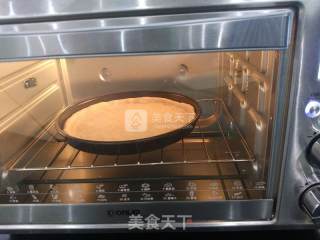 缤纷圆盘的做法步骤：4